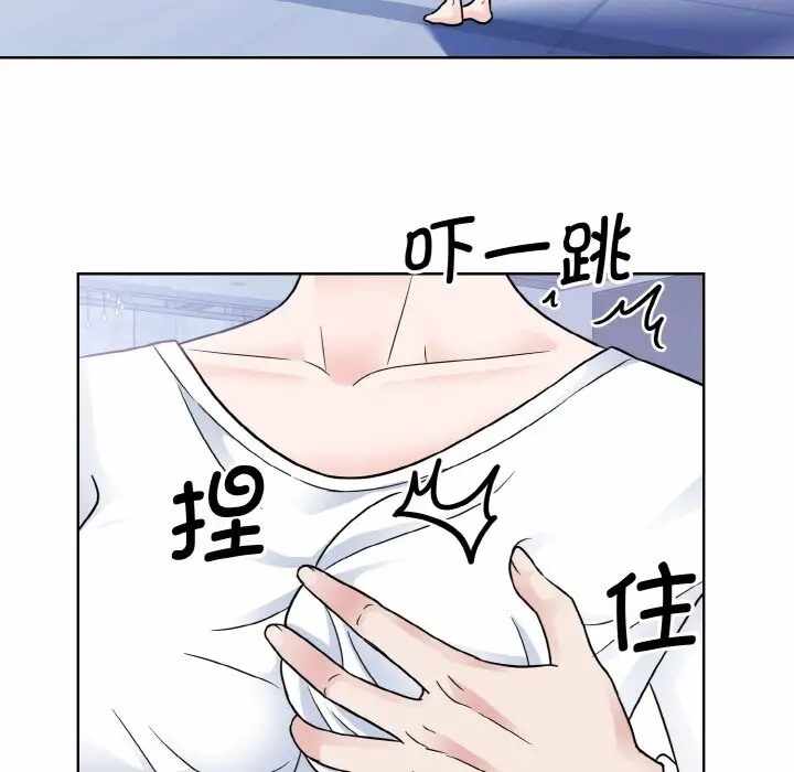 第41张