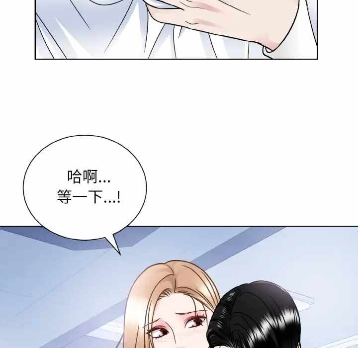 第43张