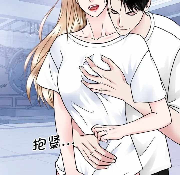 第45张