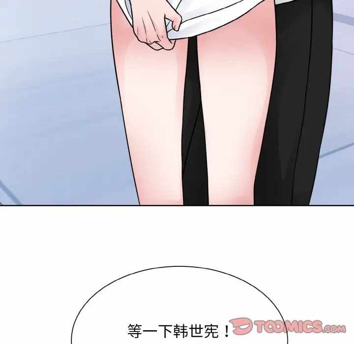 第47张