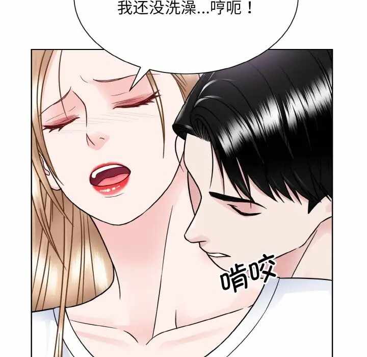 第50张