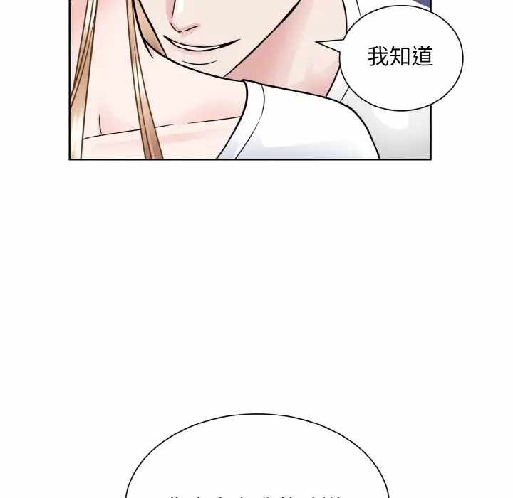 第54张