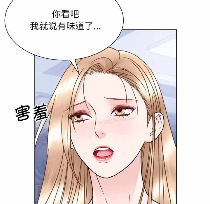 第59张