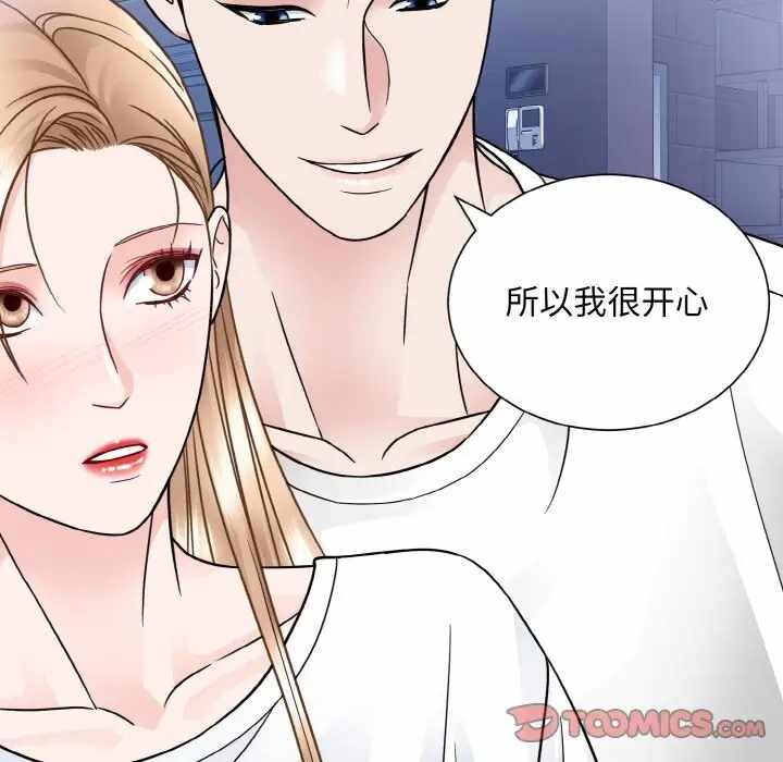 第64张