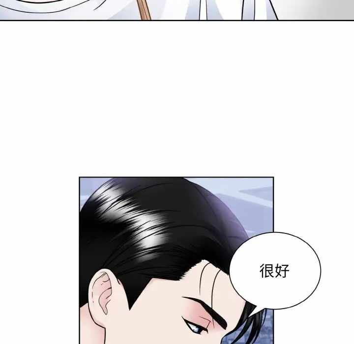 第66张
