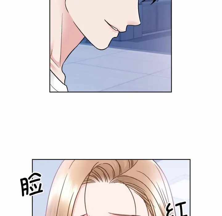 第67张