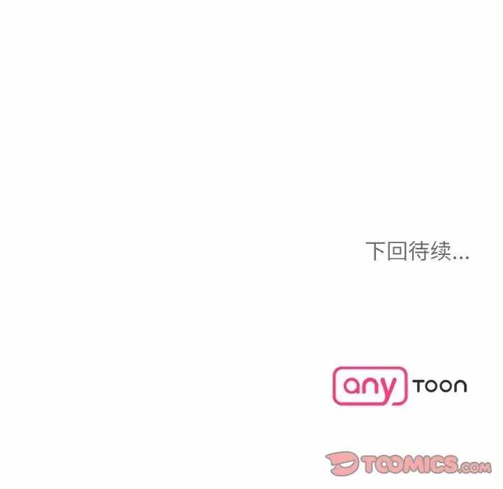 第72张