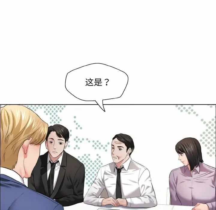 第40张