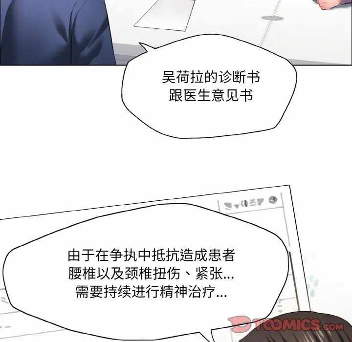 第41张