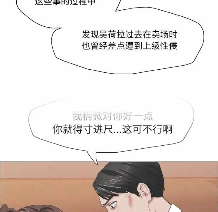 第46张