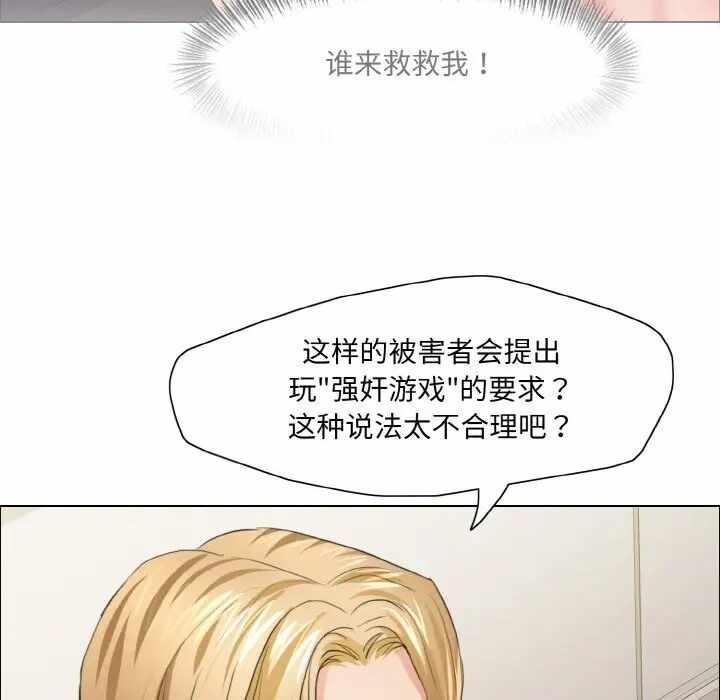 第49张