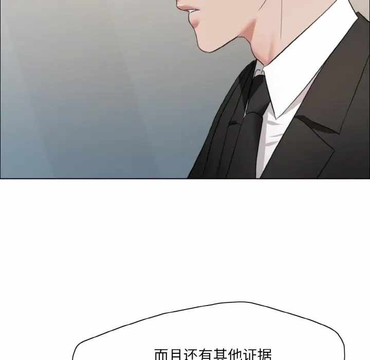 第56张