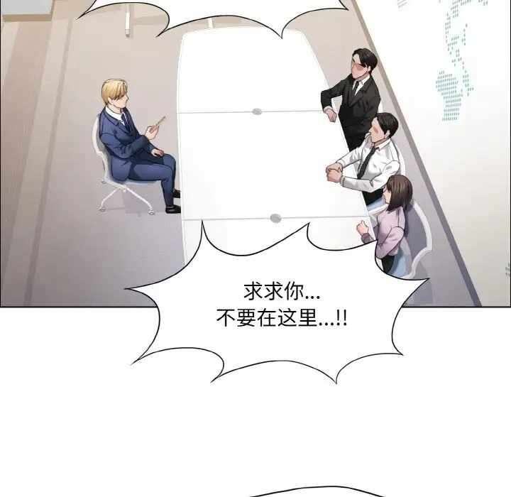 第63张