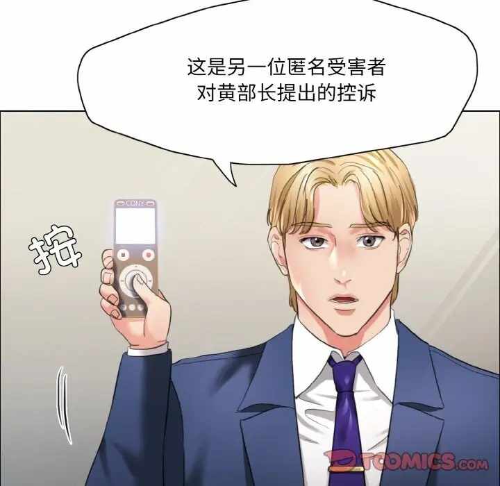 第65张