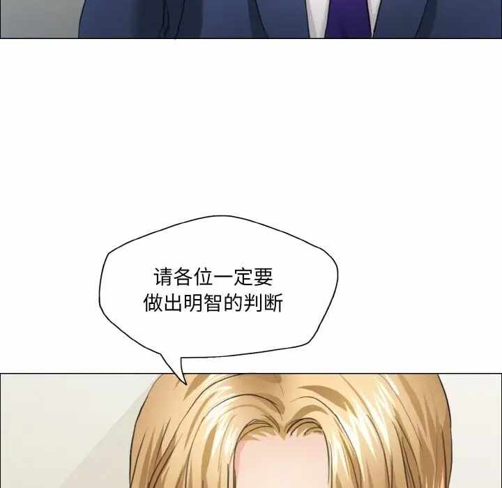 第67张