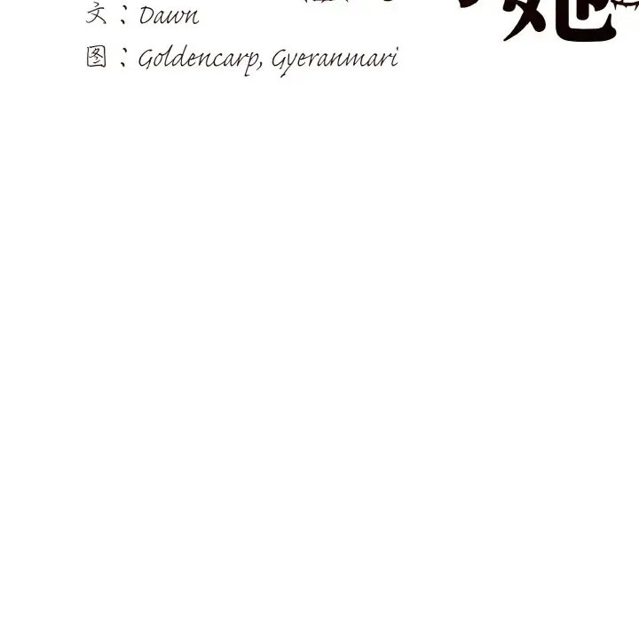 第75张
