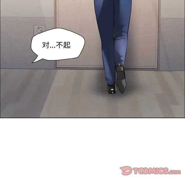 第90张