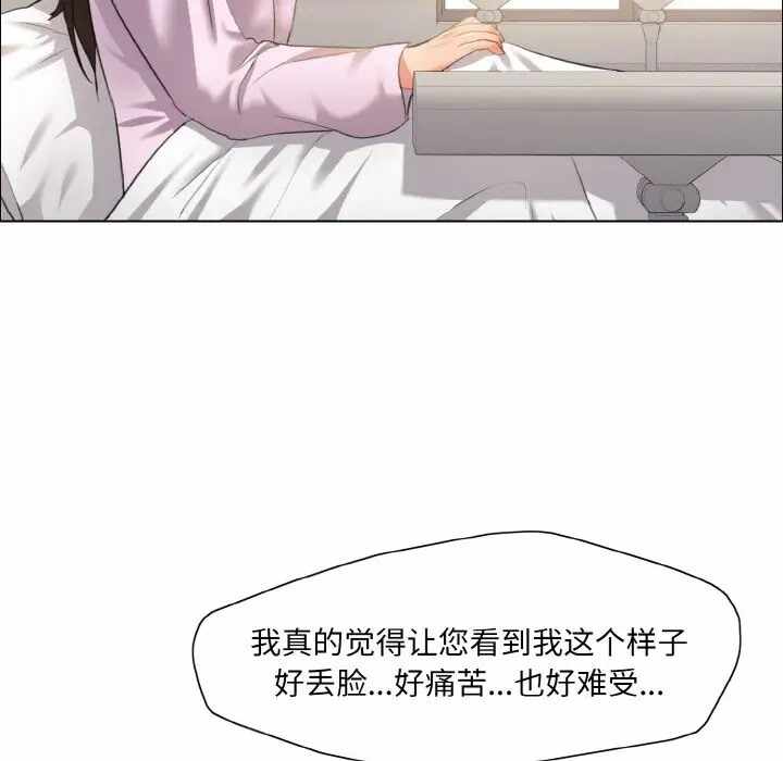 第93张