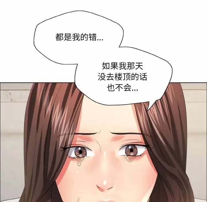 第97张