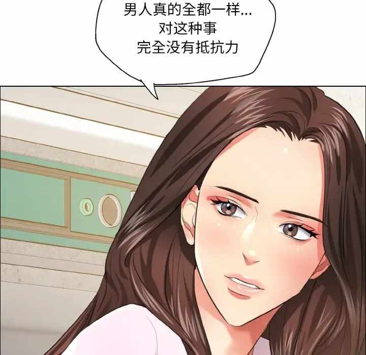 第125张