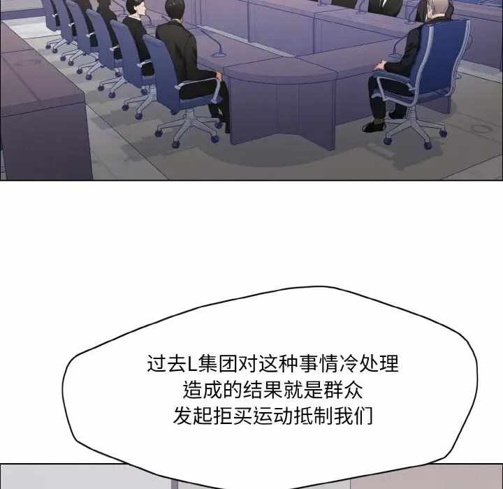 第3张