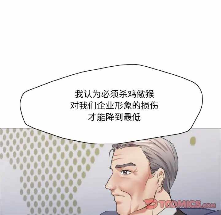 第8张