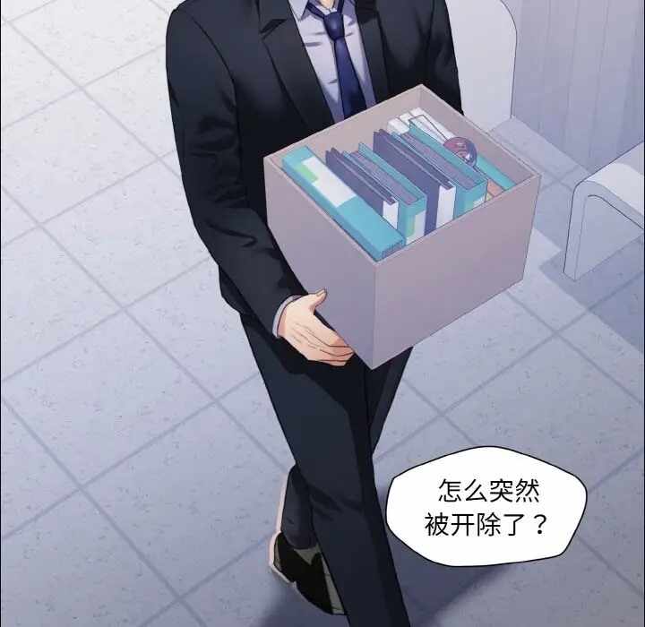 第17张