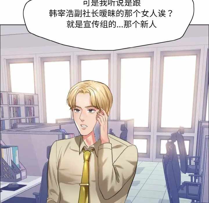 第27张