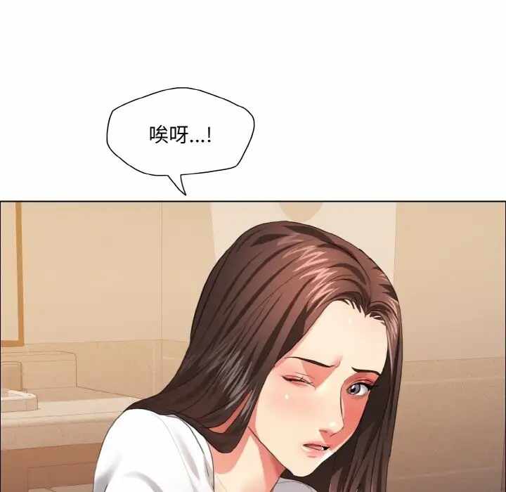 第45张