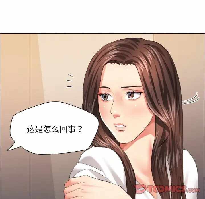 第50张