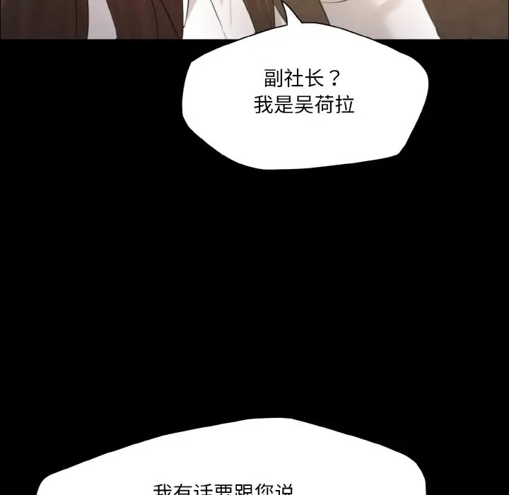 第71张