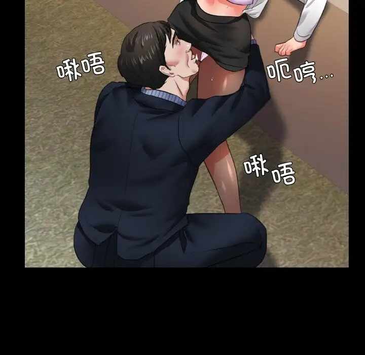 第76张