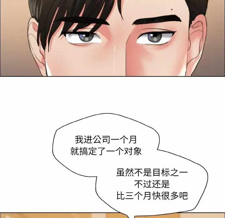 第94张