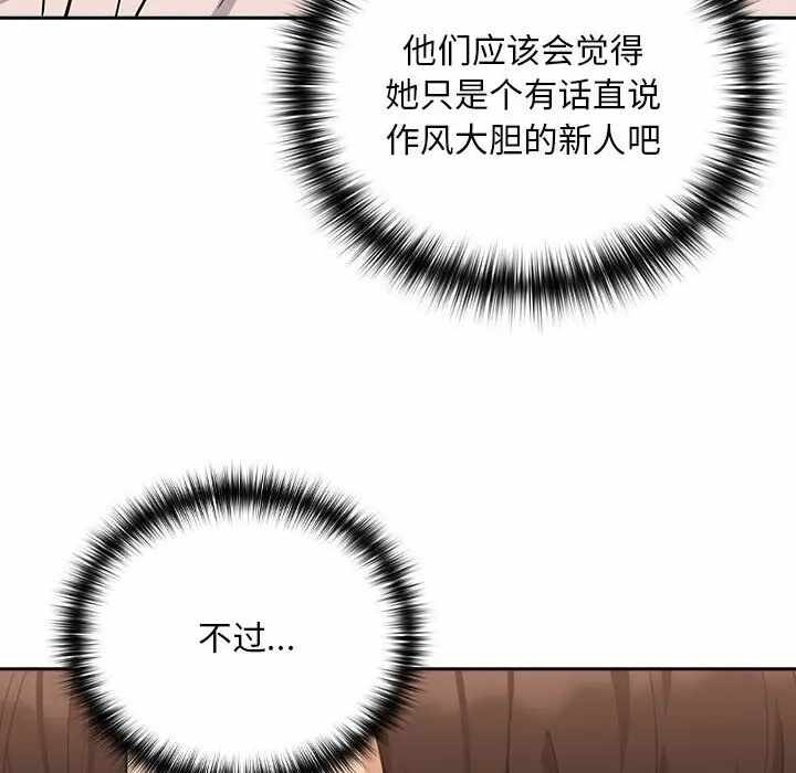第35张