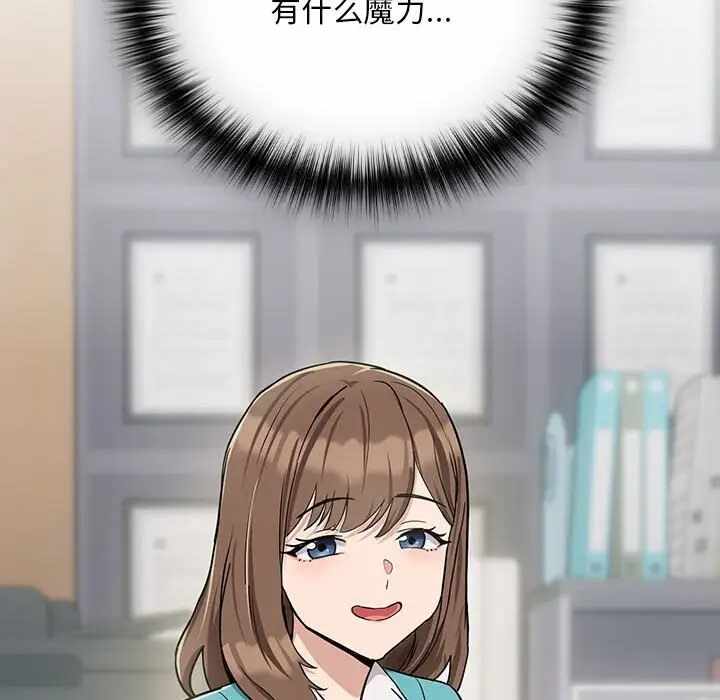 第38张