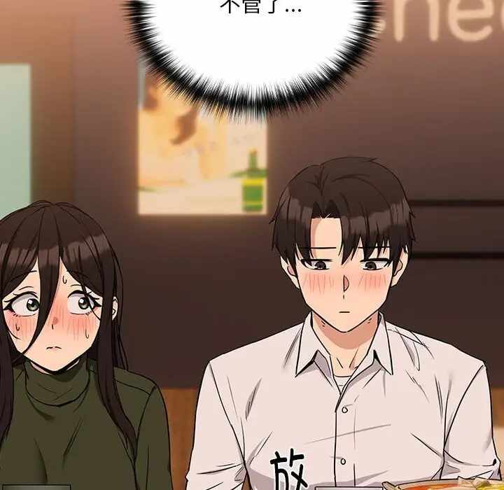 第41张
