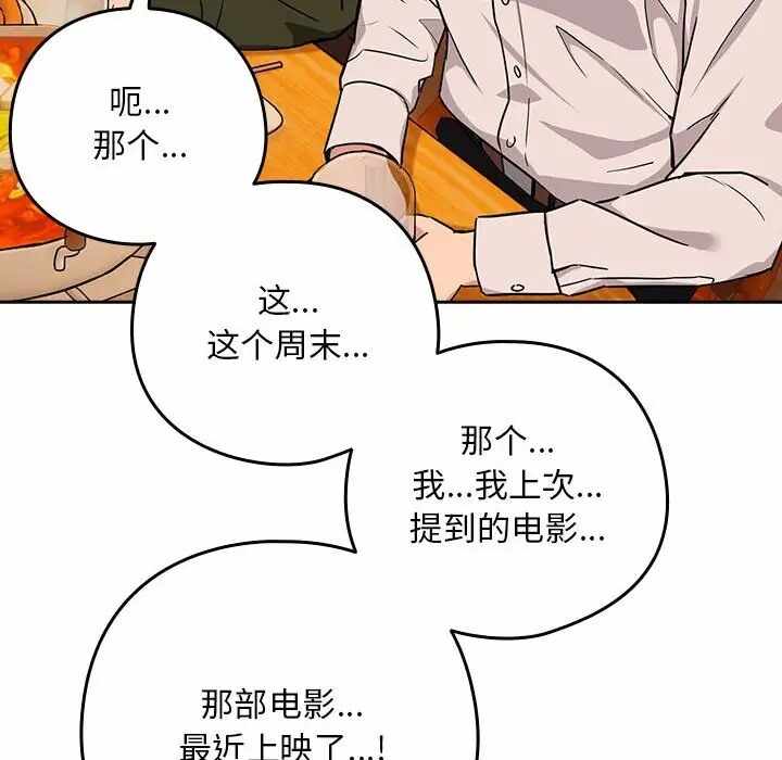 第45张