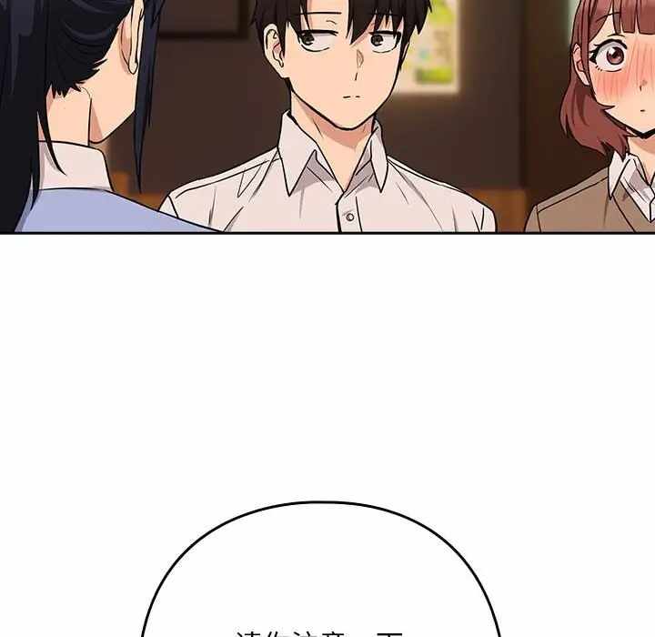 第66张