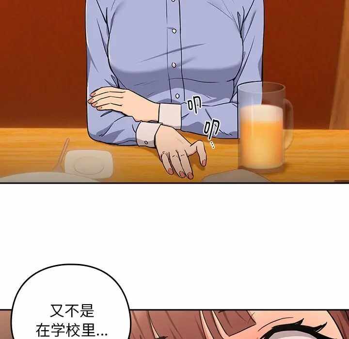 第68张