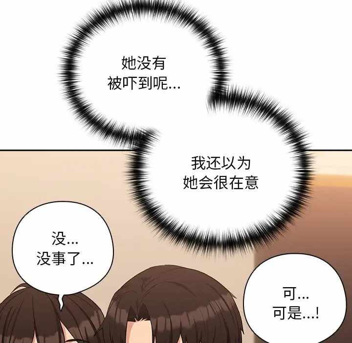 第75张