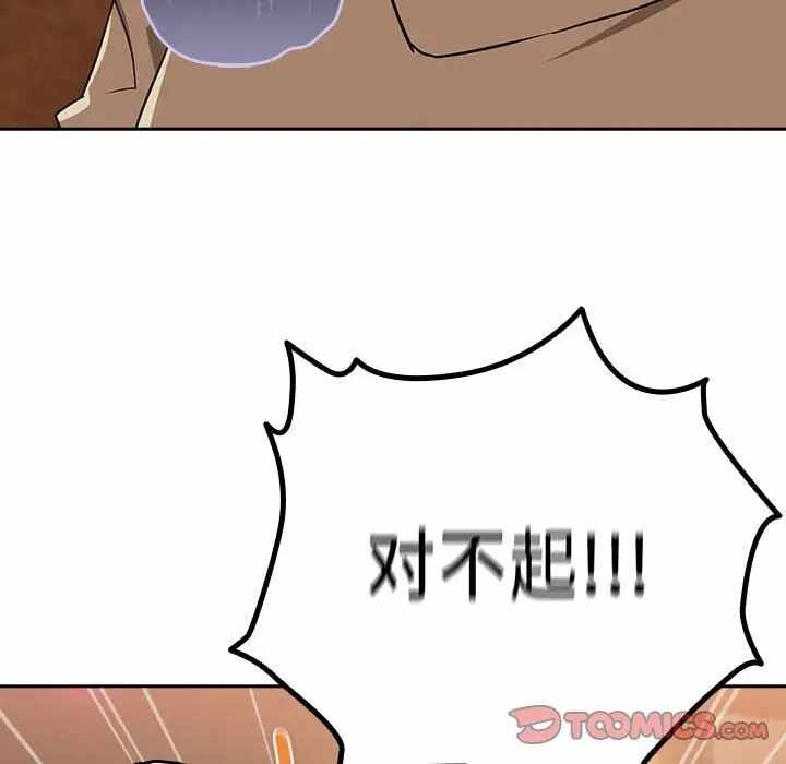 第79张