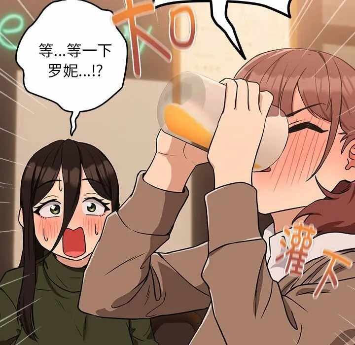 第80张