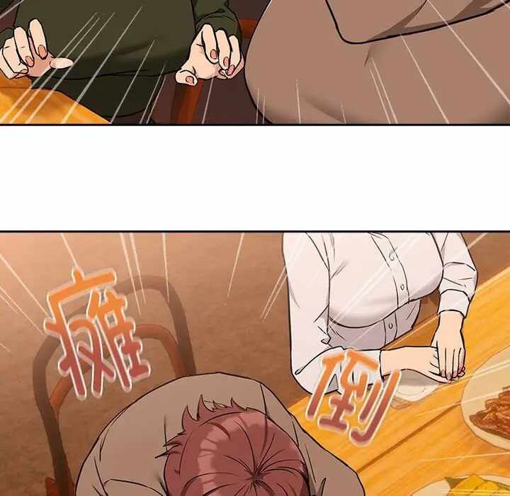 第81张
