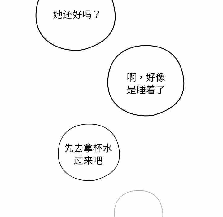 第83张