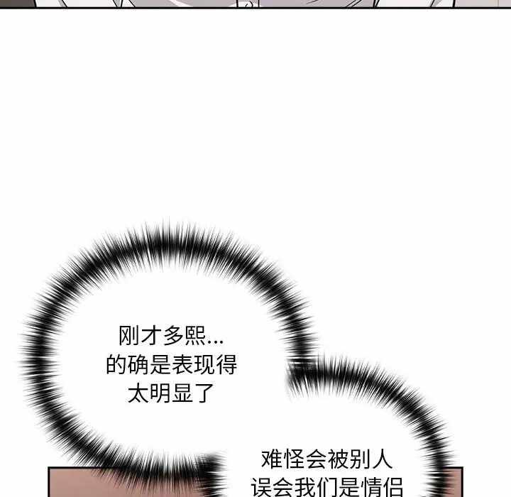 第89张