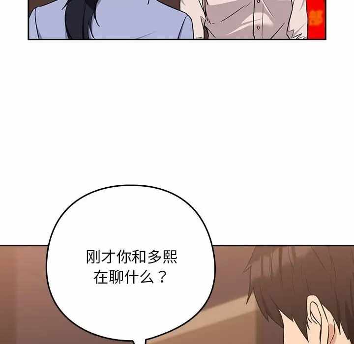 第9张