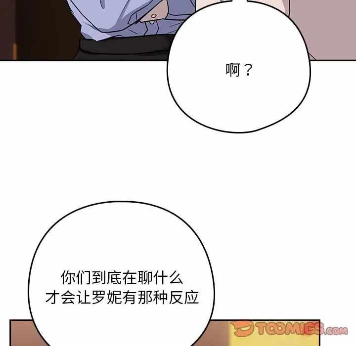 第13张