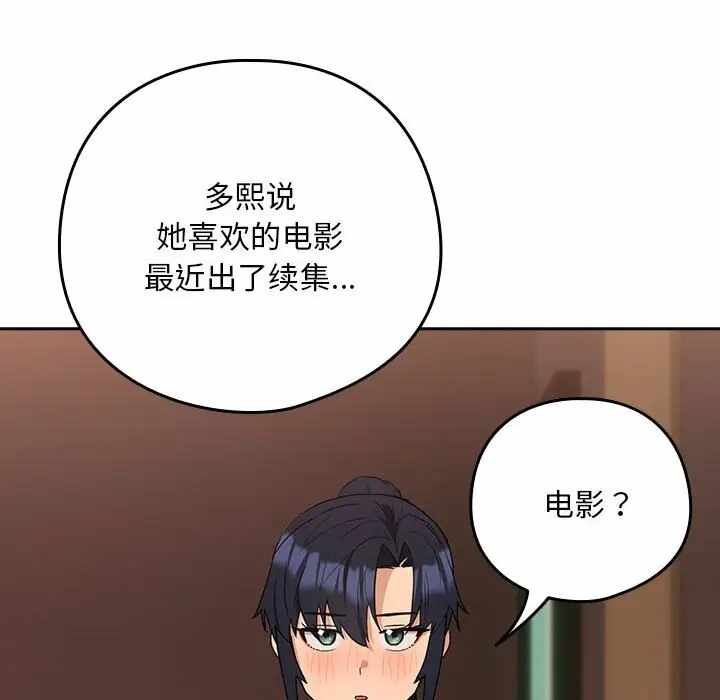 第17张