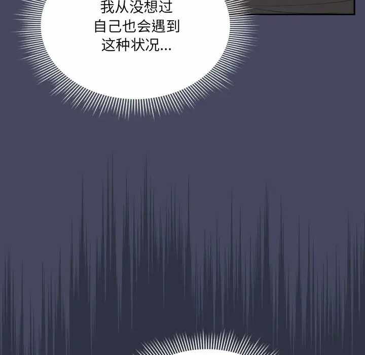 第10张