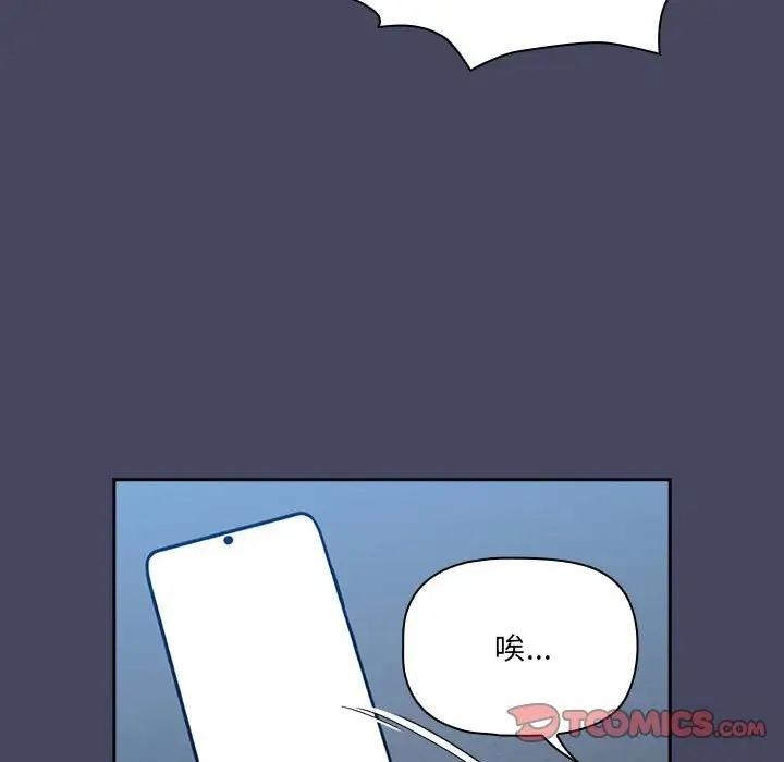 第29张
